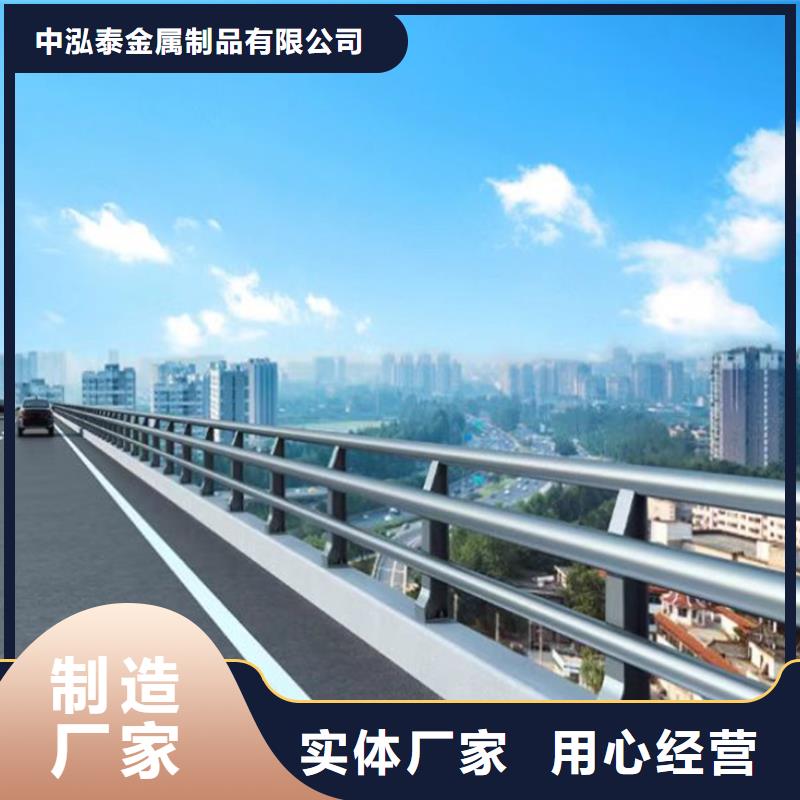防撞护栏_镀锌喷塑防撞栏好货直供
