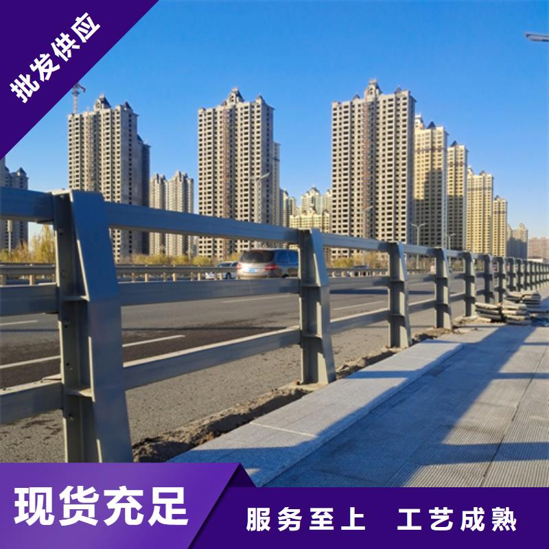 防撞护栏_镀锌喷塑防撞栏好货直供