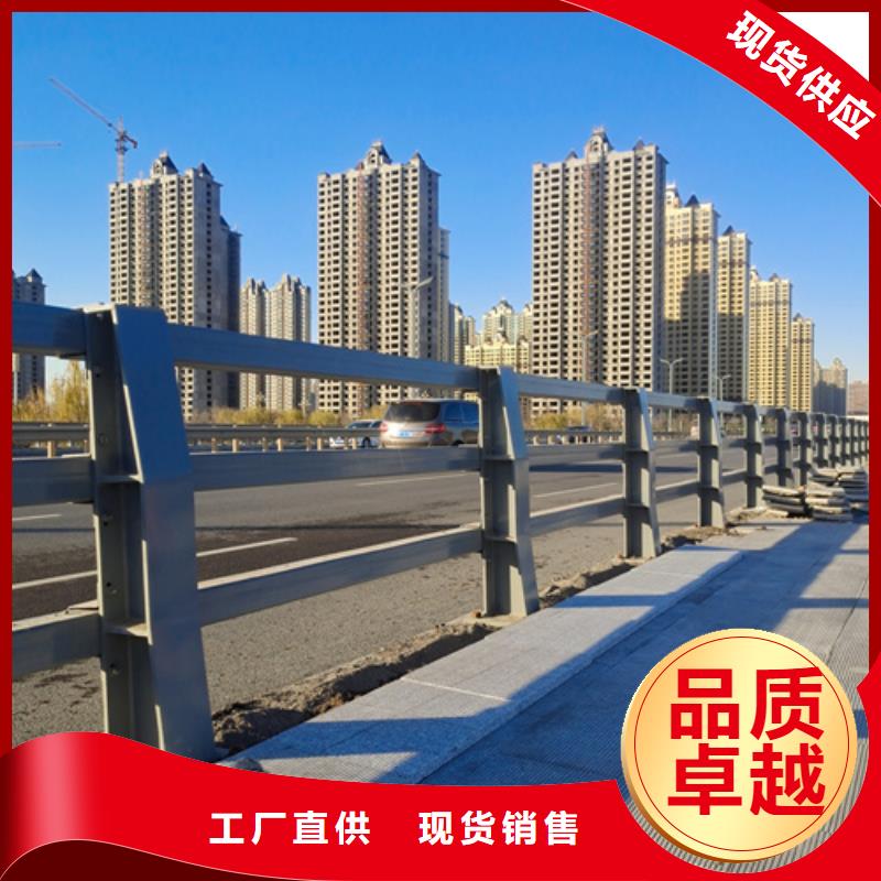 防撞护栏201不锈钢复合管畅销本地