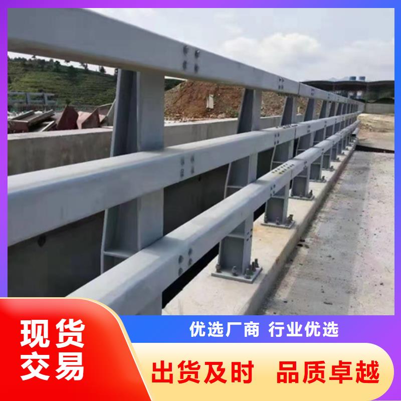 防撞护栏201不锈钢复合管畅销本地