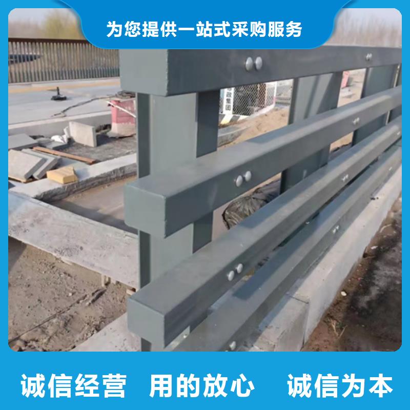防撞护栏景观护栏厂家直销货源充足
