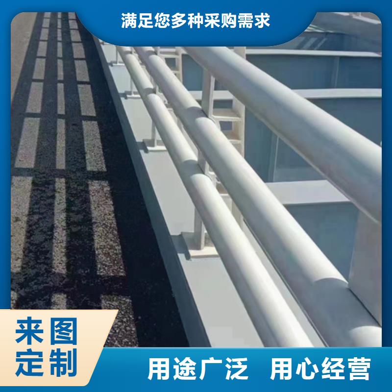 防撞护栏防撞栏杆用心做产品