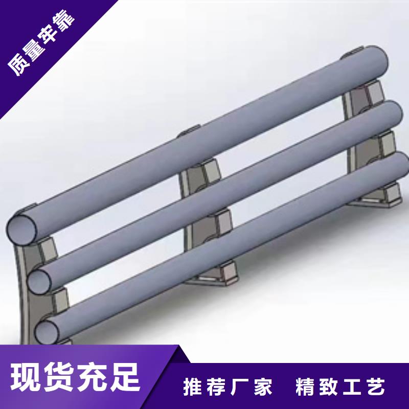 防撞护栏景观护栏厂贴心服务