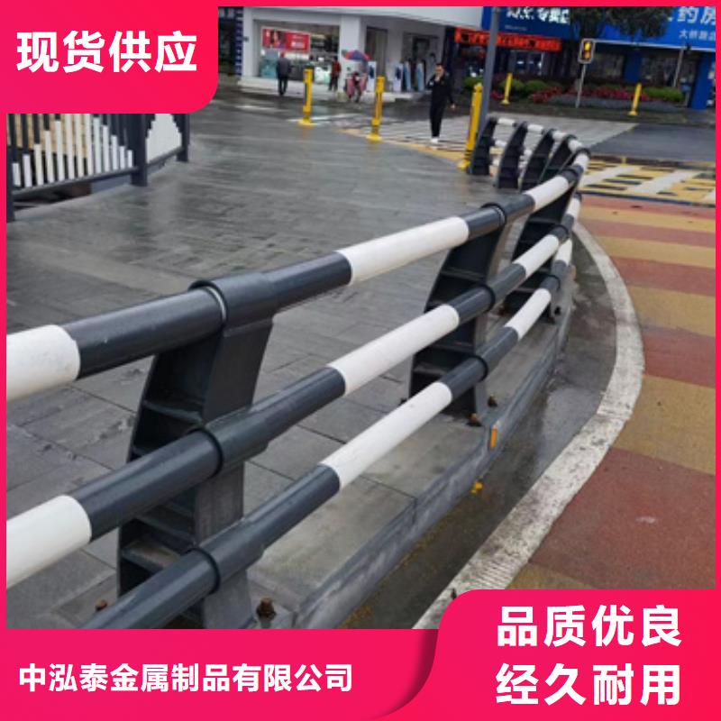 防撞护栏304不锈钢复合管品质之选