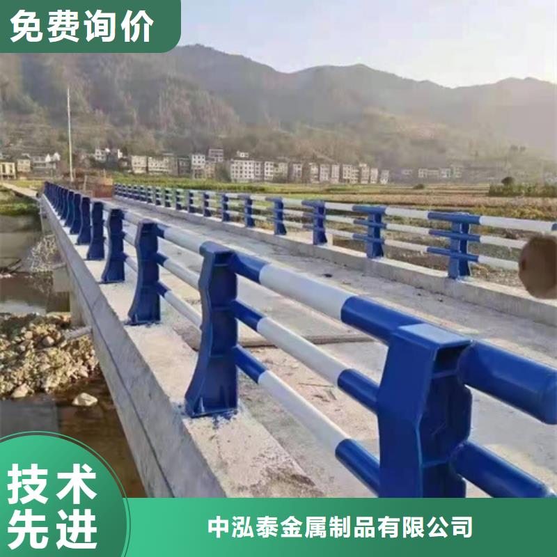 防撞护栏景观护栏厂家直销货源充足