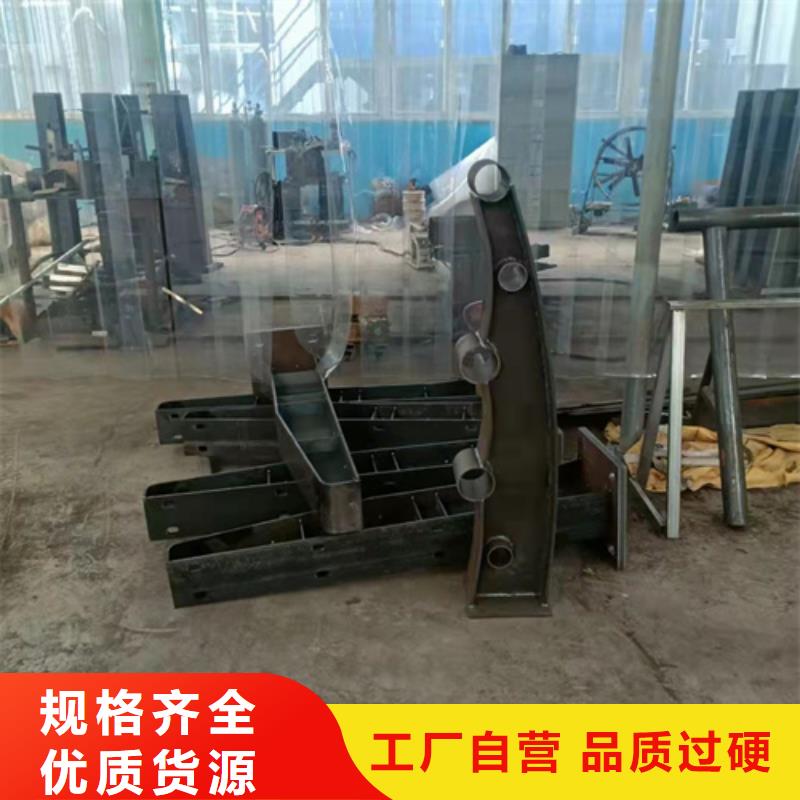 防撞护栏防撞栏杆用心做产品