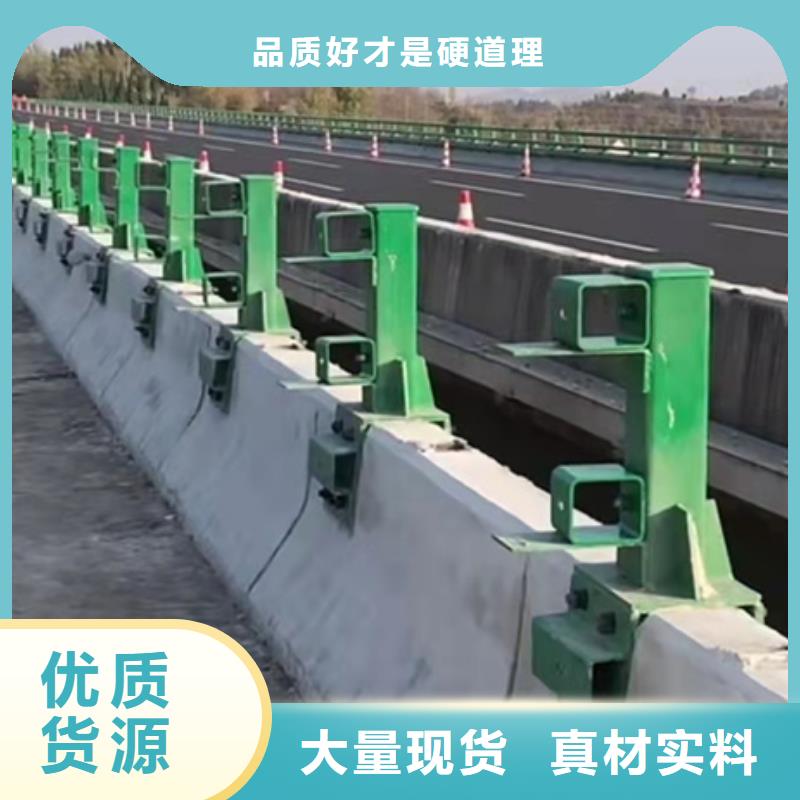 防撞护栏景观护栏厂贴心服务