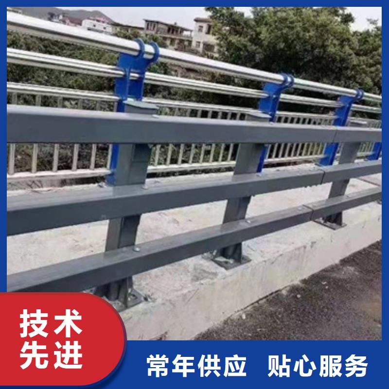 防撞护栏景观护栏厂家直销货源充足