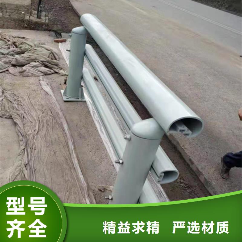 防撞护栏_镀锌喷塑防撞栏好货直供