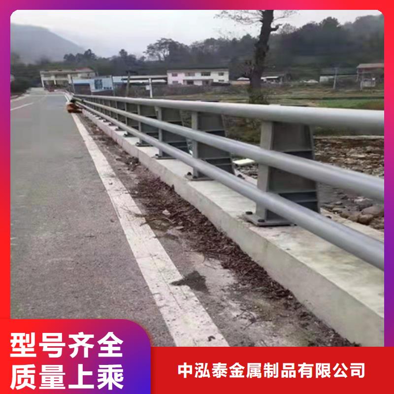 防撞护栏镀锌喷塑防撞栏专业信赖厂家