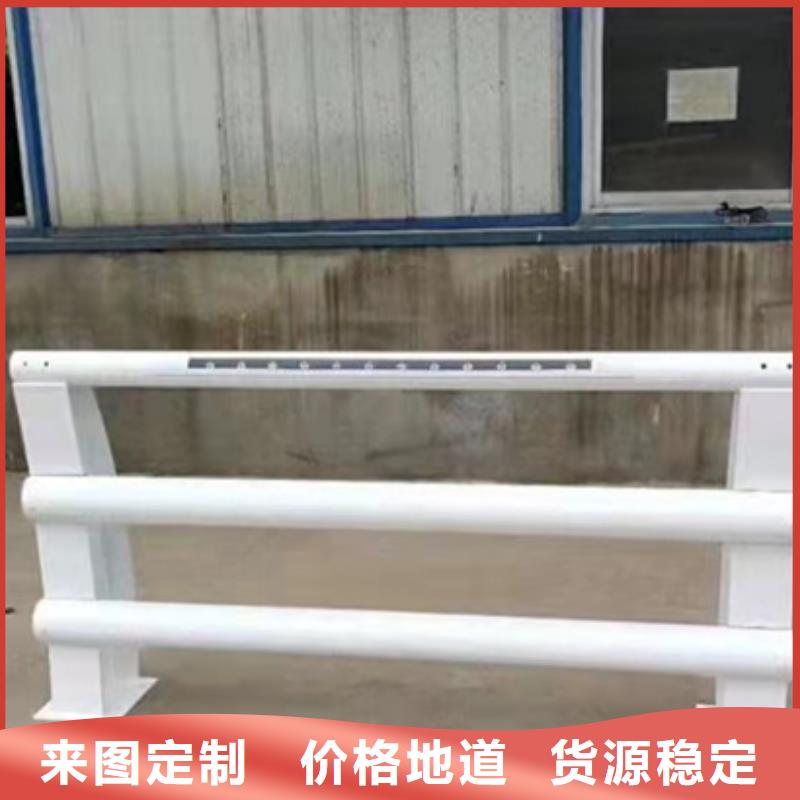 防撞护栏镀锌喷塑防撞栏专业信赖厂家