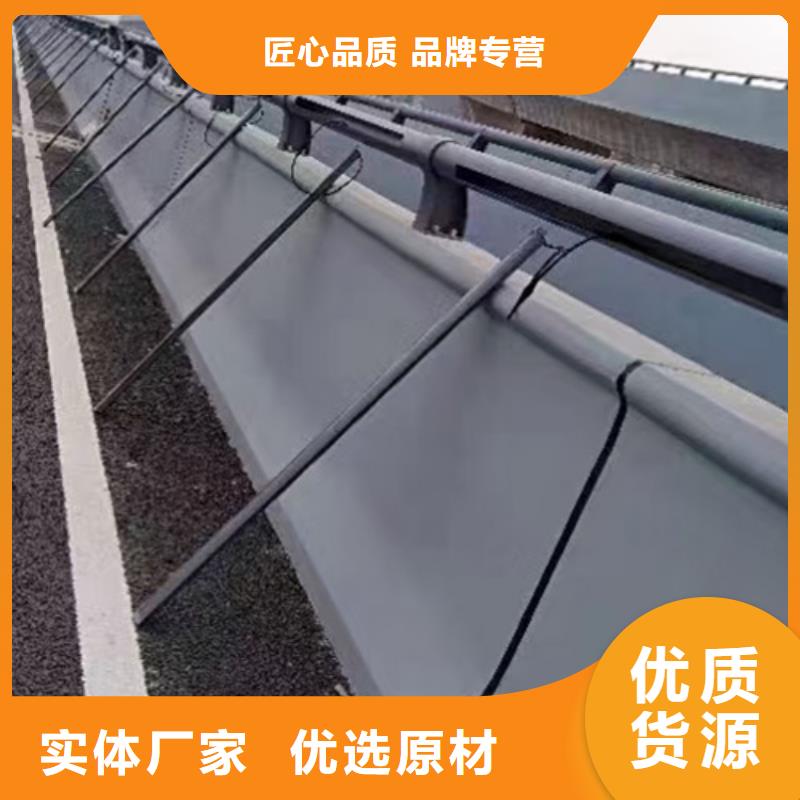 防撞护栏镀锌喷塑防撞栏专业信赖厂家