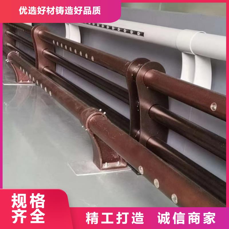 防撞护栏不锈钢复合管护栏标准工艺
