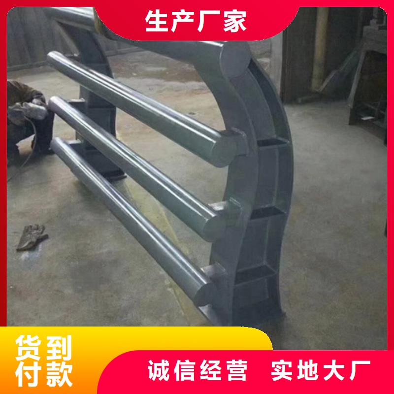防撞护栏镀锌喷塑防撞栏专业信赖厂家