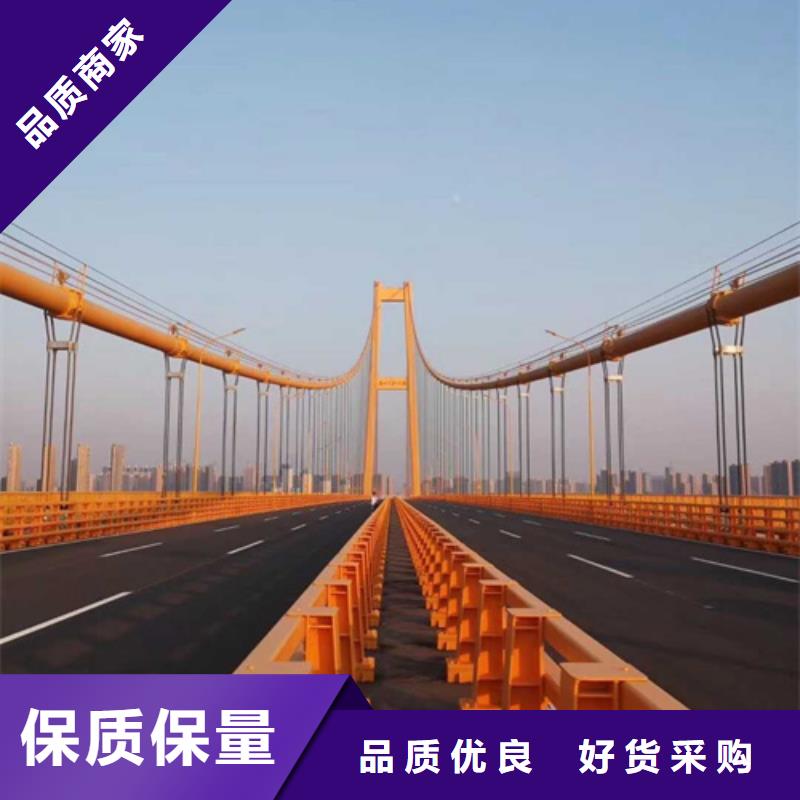 防撞护栏,【市政护栏】品牌专营