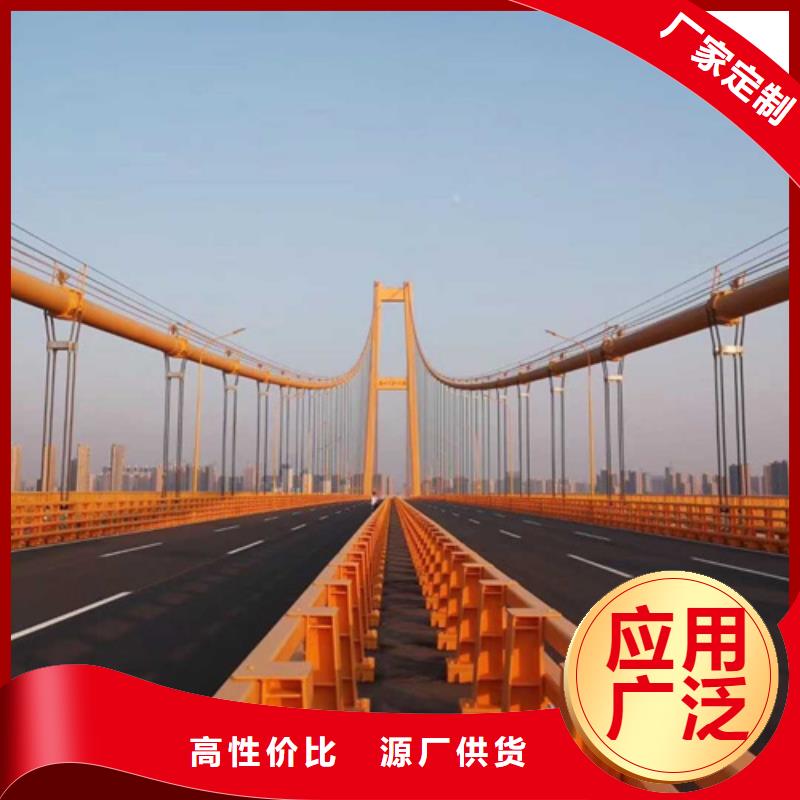 防撞护栏不锈钢复合管护栏本地厂家值得信赖