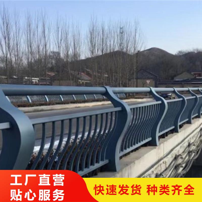 景观护栏河道护栏品质可靠