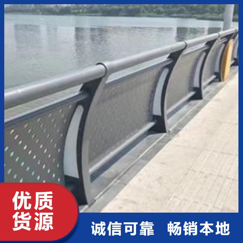 景观护栏城市景观防护栏品质保证
