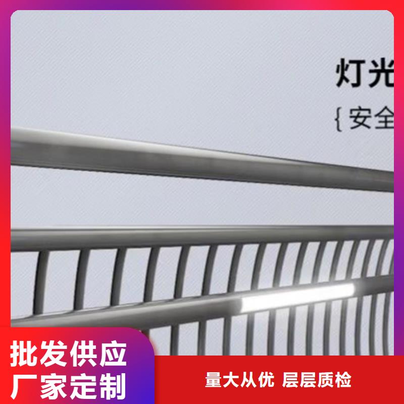 景观护栏人行道护栏厂质量优价格低