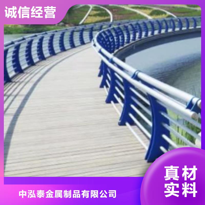 景观护栏人行道护栏厂质量优价格低