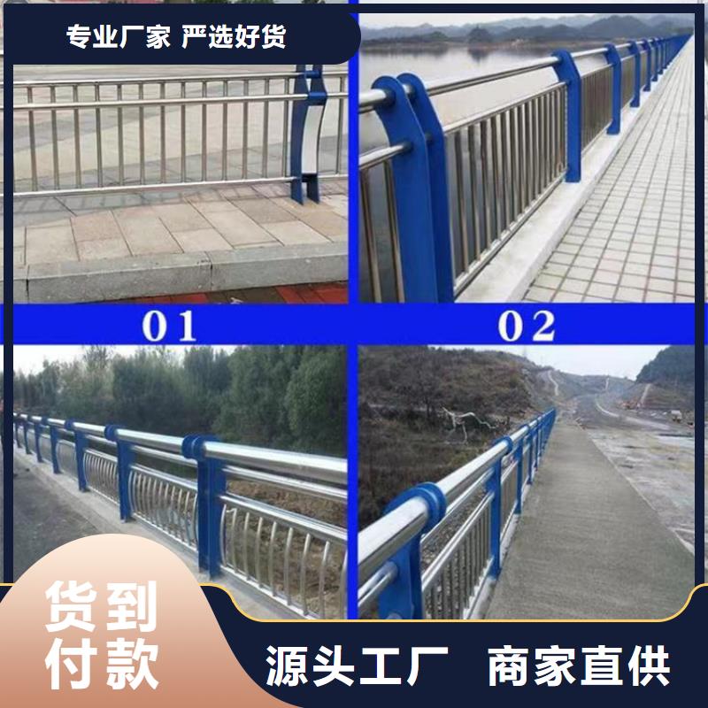 不锈钢立柱视频-不锈钢立柱|广安市|武胜|岳池|绵阳|甘孜|南充|自贡