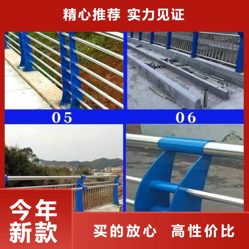 景观护栏_景观护栏厂精品选购