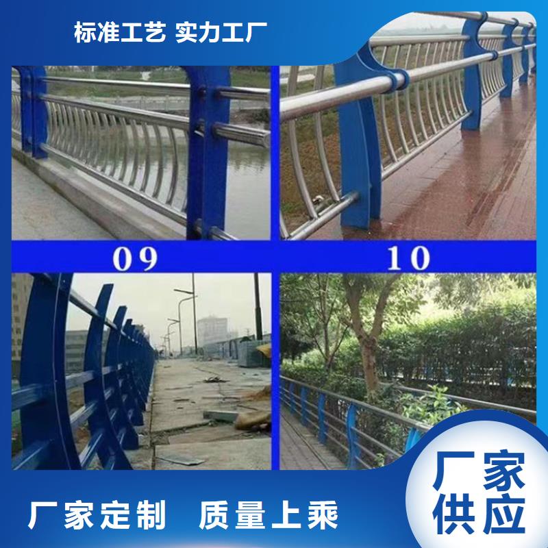景观护栏河道护栏品质可靠