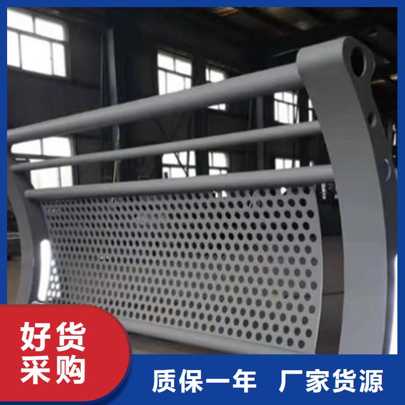 不锈钢立柱视频-不锈钢立柱-中泓泰金属制品(铁岭市分公司)服务区域调兵山|开原|大连|盘锦|抚顺|本溪