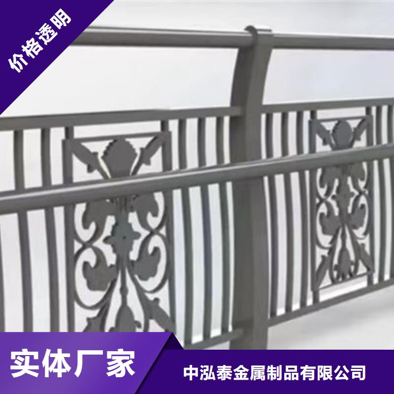 景观护栏河道护栏品质可靠