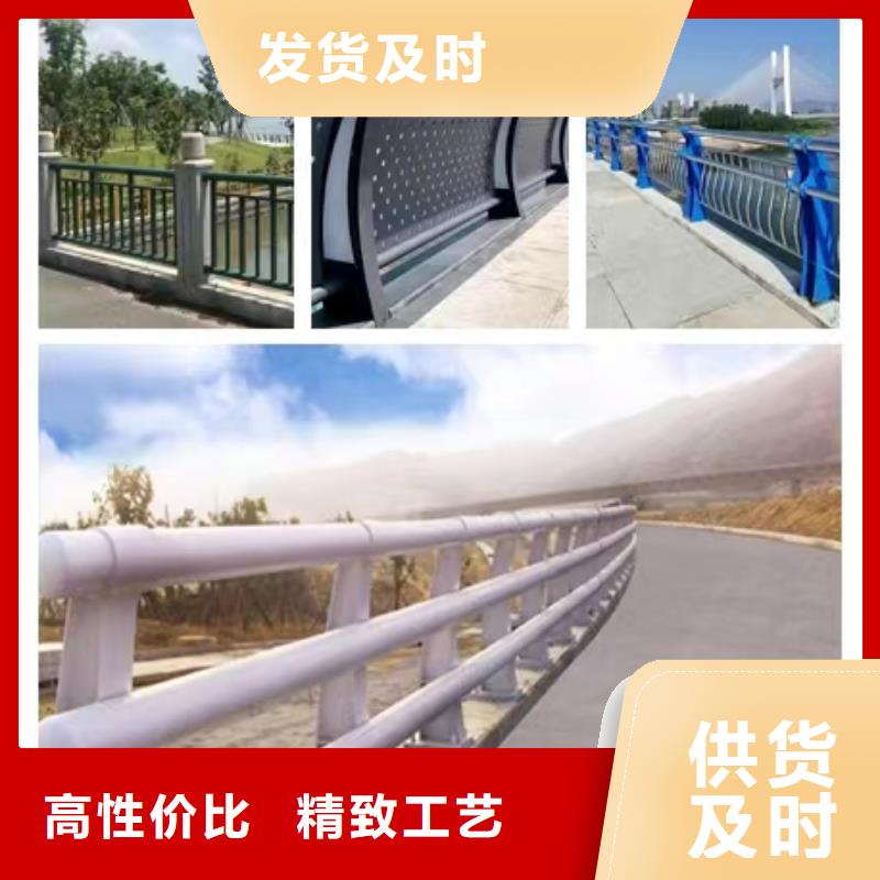 景观护栏城市景观防护栏品质保证
