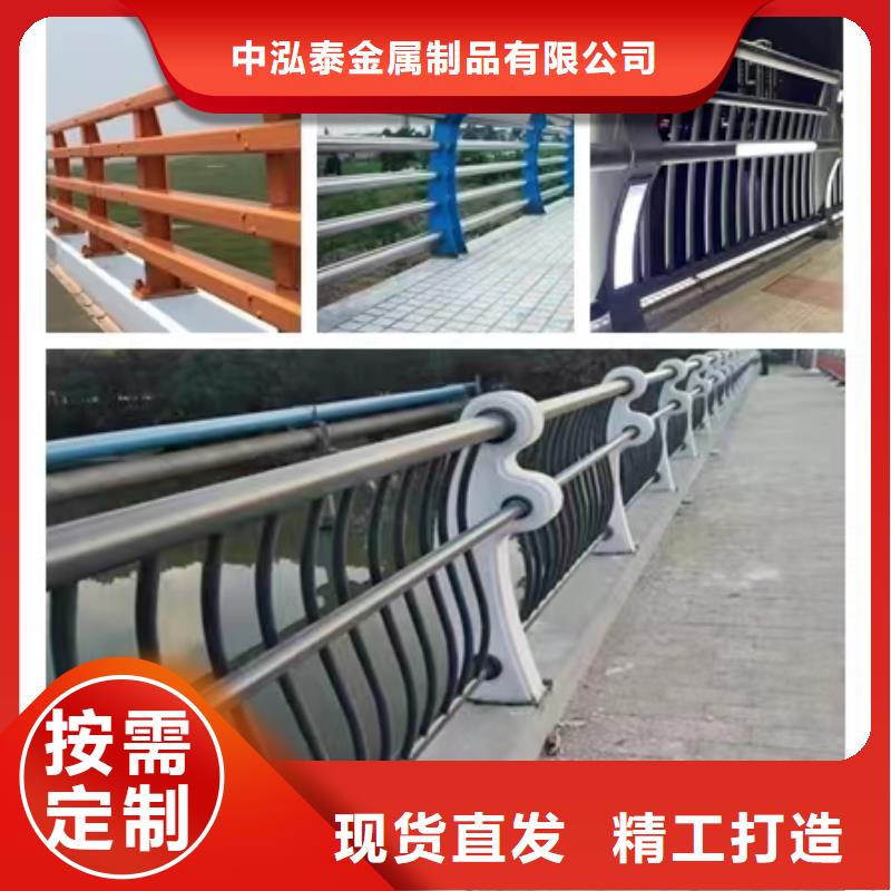 景观护栏城市景观防护栏品质保证