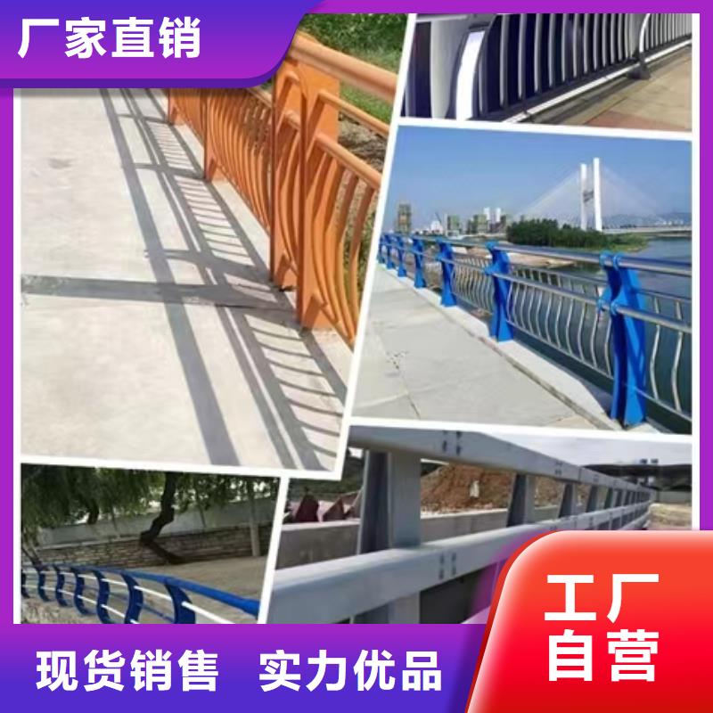 景观护栏人车分流栏实时报价