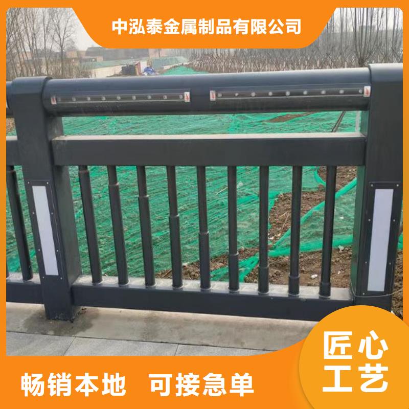 【景观护栏】【防撞护栏】质量不佳尽管来找我
