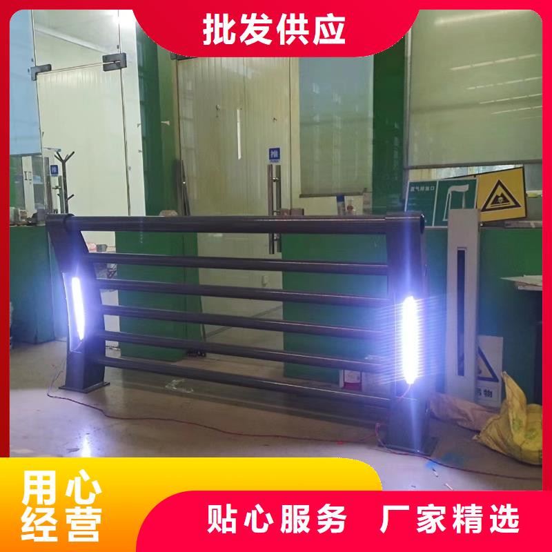 景观护栏_景观护栏厂精品选购