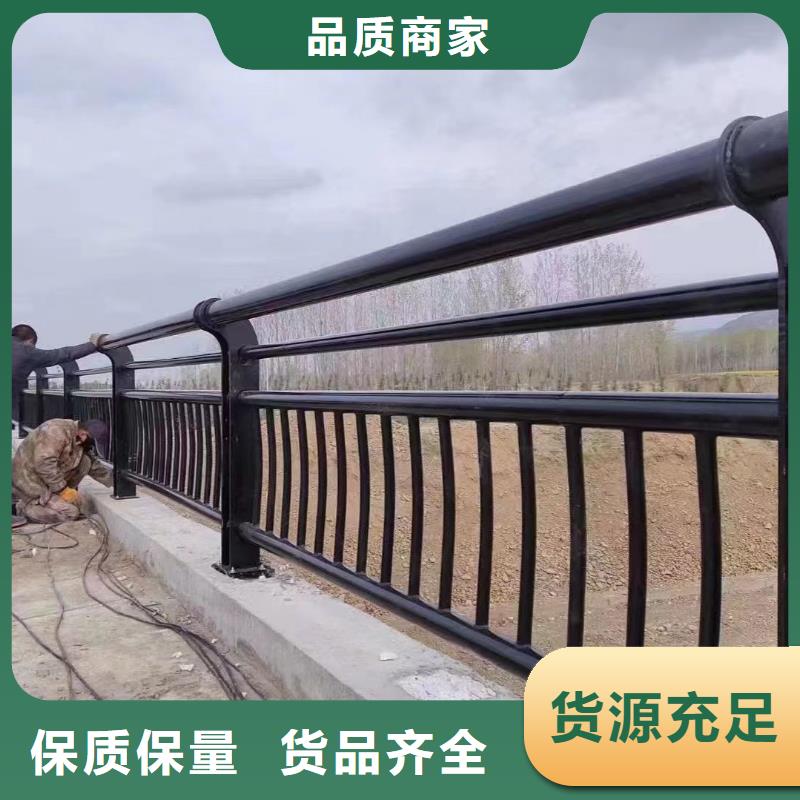 景观护栏人行道护栏厂质量优价格低