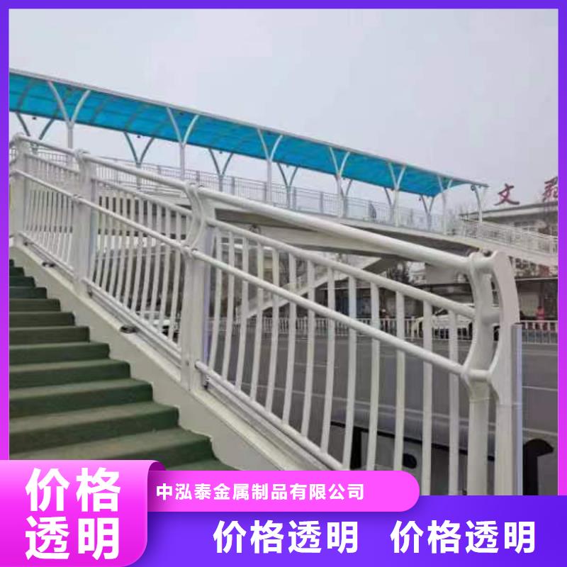 【景观护栏】人行道护栏厂品质可靠
