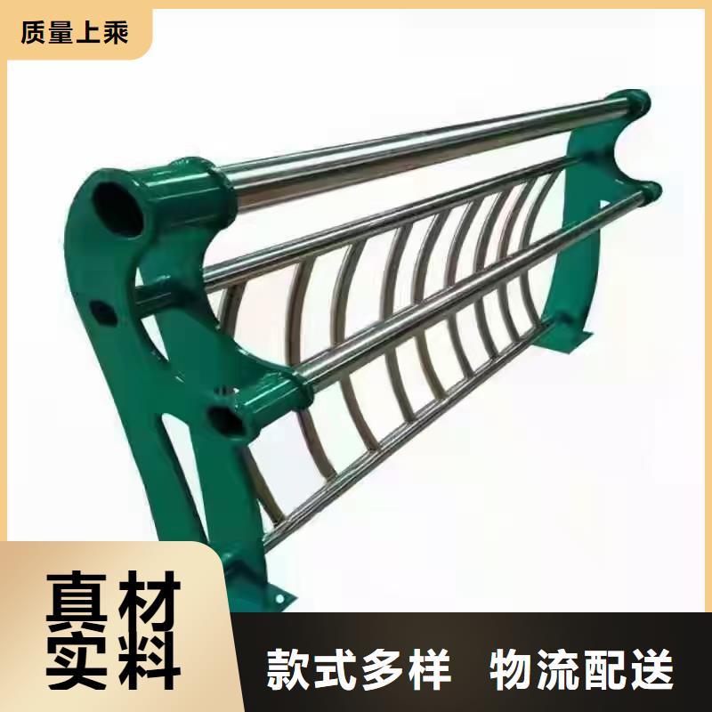 【景观护栏】人行道护栏厂品质可靠