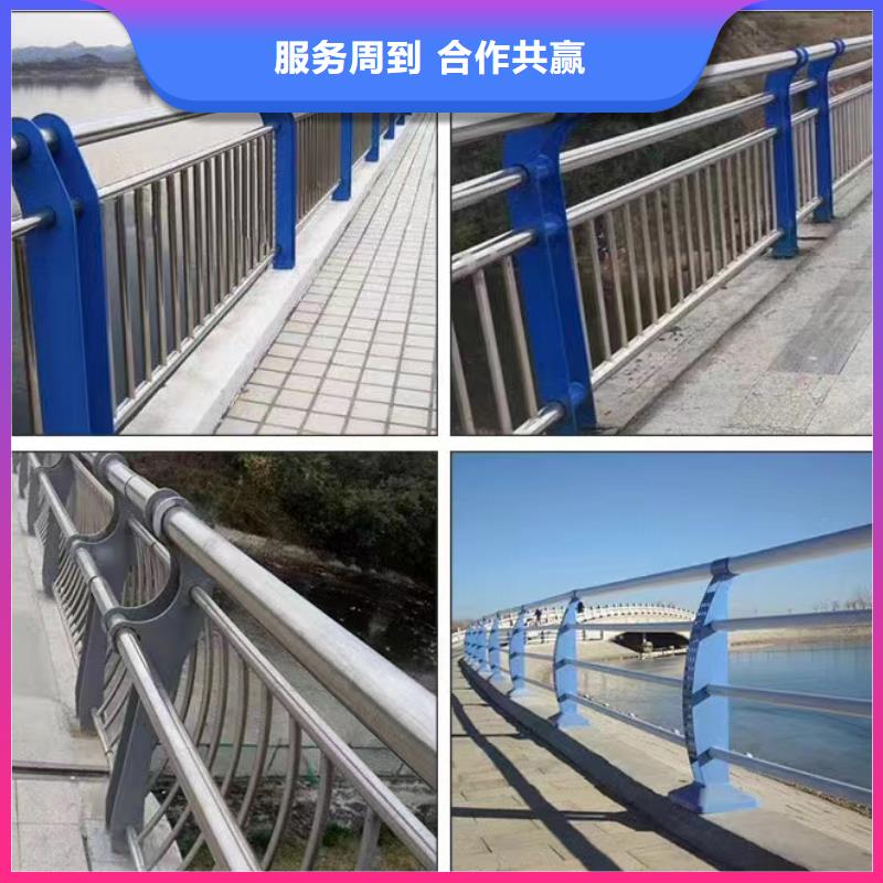 景观护栏河道护栏品质可靠