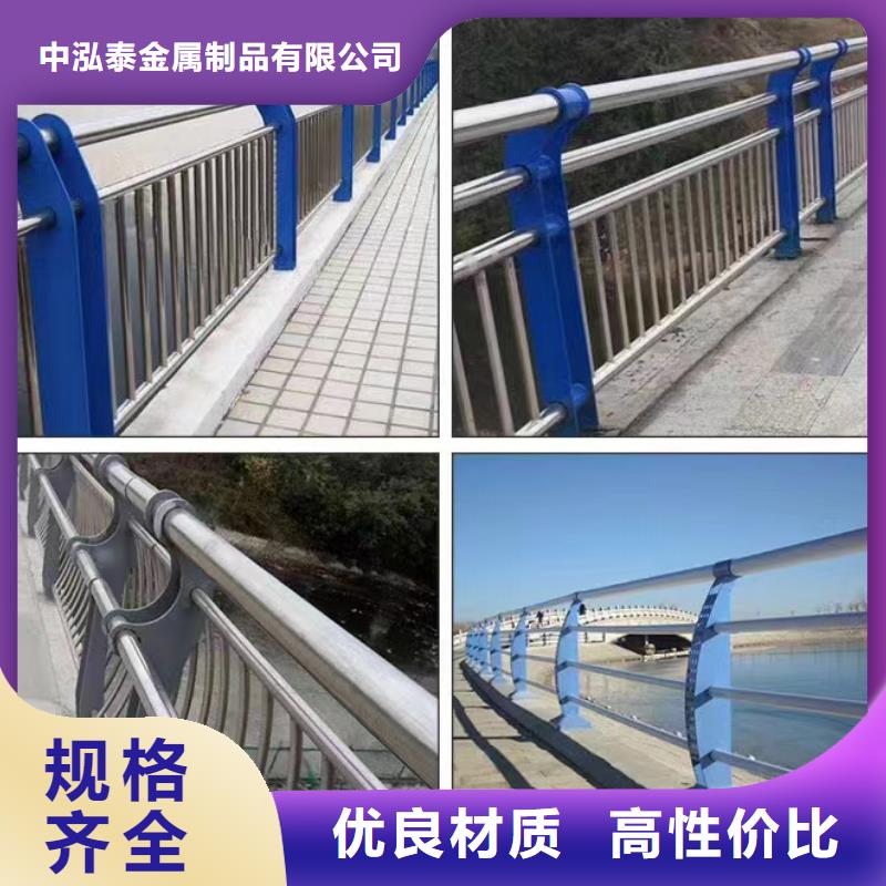 景观护栏人行道护栏厂质量优价格低