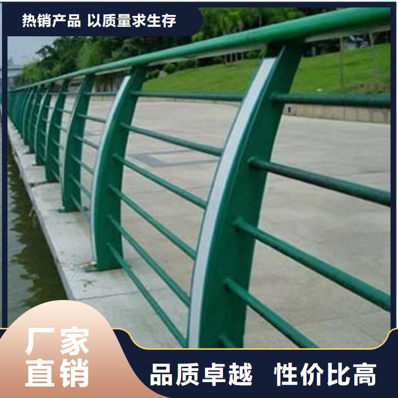 不锈钢立柱视频-不锈钢立柱-中泓泰金属制品(铁岭市分公司)服务区域调兵山|开原|大连|盘锦|抚顺|本溪