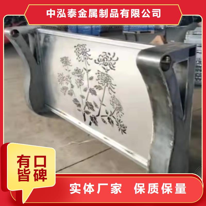 不锈钢立柱视频-不锈钢立柱-中泓泰金属制品(铁岭市分公司)服务区域调兵山|开原|大连|盘锦|抚顺|本溪