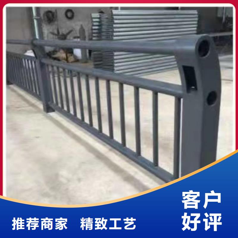 景观护栏_景观护栏厂精品选购