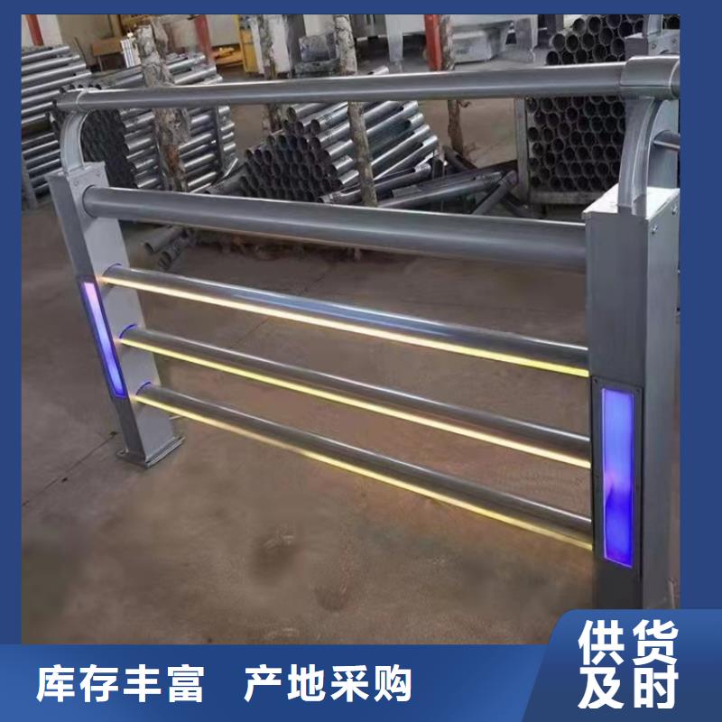 不锈钢立柱视频-不锈钢立柱-中泓泰金属制品(铁岭市分公司)服务区域调兵山|开原|大连|盘锦|抚顺|本溪