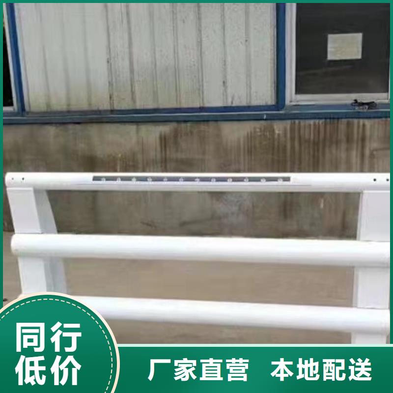 景观护栏,钢板立柱客户满意度高