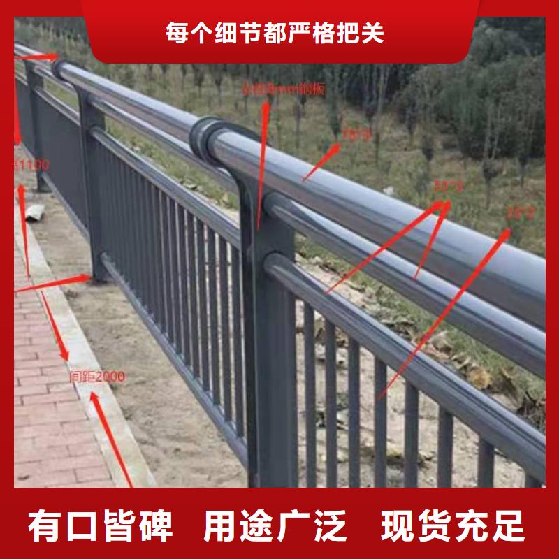 不锈钢立柱视频-不锈钢立柱-中泓泰金属制品(铁岭市分公司)服务区域调兵山|开原|大连|盘锦|抚顺|本溪