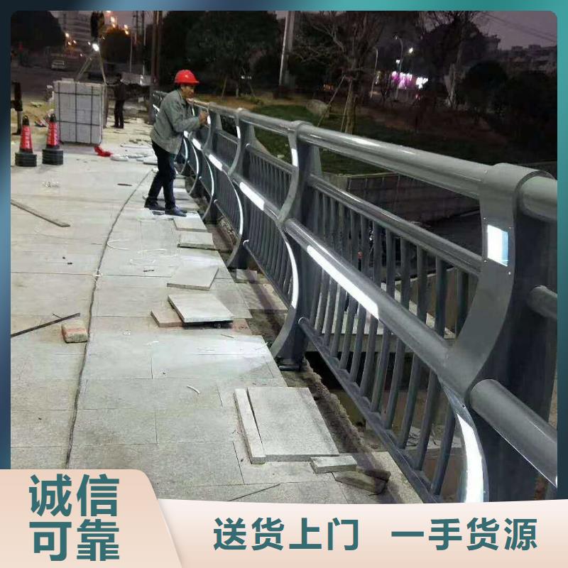 景观护栏人车分流栏实时报价