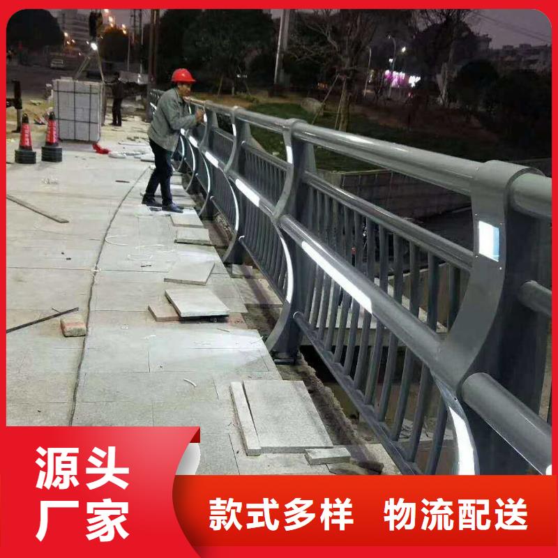 景观护栏【镀锌波形护栏】细节之处更加用心