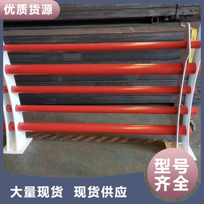 景观护栏【镀锌波形护栏】细节之处更加用心