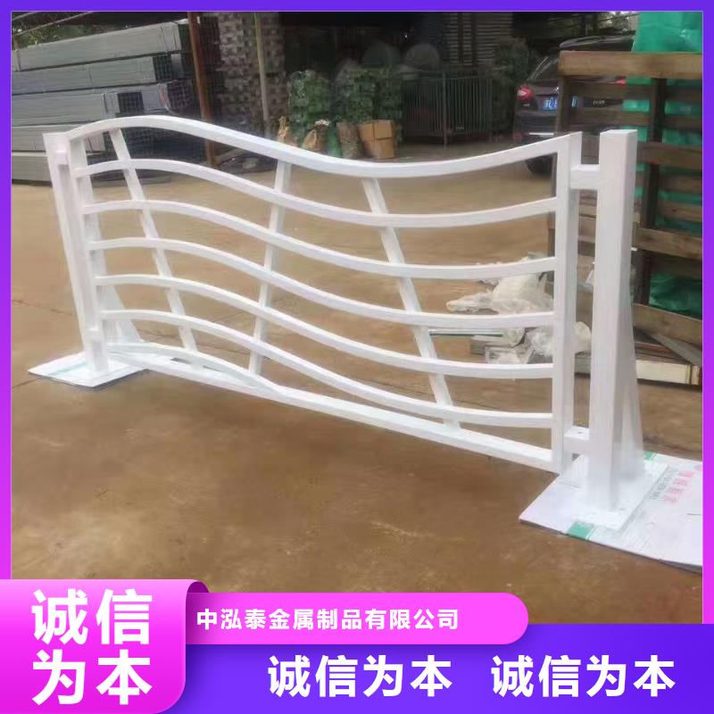 【景观护栏】人行道护栏厂品质可靠
