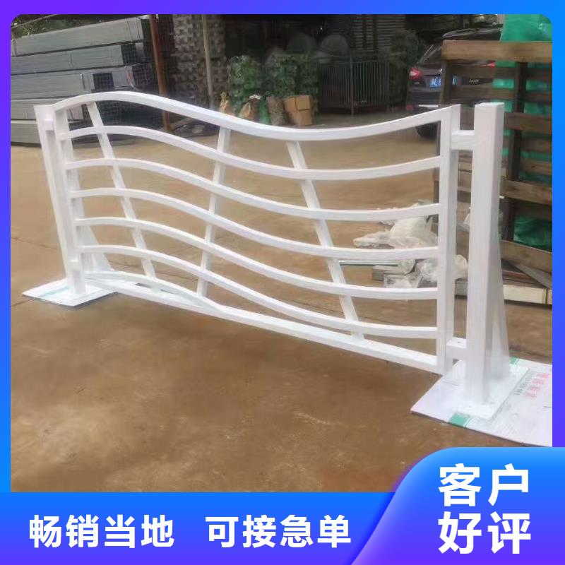景观护栏【镀锌波形护栏】细节之处更加用心